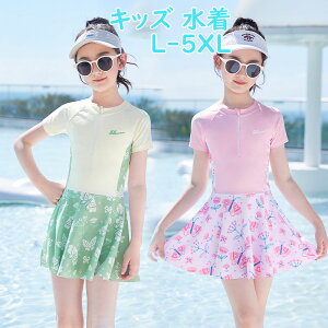  ̎q s[X L[Y s[X w WjA ԕ  LbY ݂ ̌^Jo[ wZp  ċx C XC~O XN[ UVJbg K[Y EH[^[