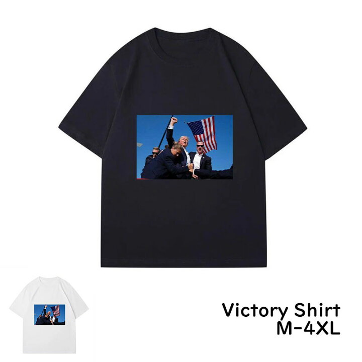 楽天市場】期間限定200円クーポン！tシャツ 半袖シャツ 半袖 夏服 丸首 