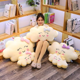 ぬいぐるみ もちもち 大きい スタイル4 特大 抱き枕 特大ぬいぐるみ 70cm 雲 クッション 雲縫い包み 雲抱き枕 癒される抱き枕 子供 まくら ぬいぐるみ枕 キャラクター お誕生日プレゼント インテリア 添い寝枕 安眠 背当てクッション かわいい 座布団 寝具