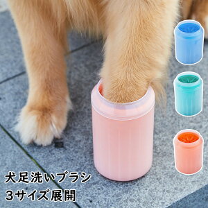 3TCYWJ 􂢃Jbv ̒܃N[i[ 􂢃uV @ ^ ^ ^ L 􂢃uV tbguV U g₷ uV  ֗  ybgpi uVJ