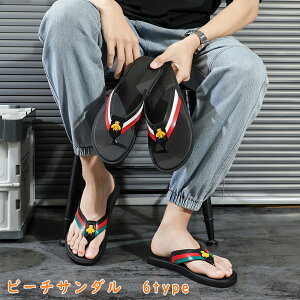 r[`T_ Y _炩 ɂȂ   ~ r[T y JWA  AEghA C v[ ][g hL \tg [T_  r[` RtH[