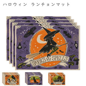 Ԍ200~N[|I`}bg 4Zbg 1   nEB `}bg `}bg `NX ~ e[uNX Jo[ }bg e[uEFA 