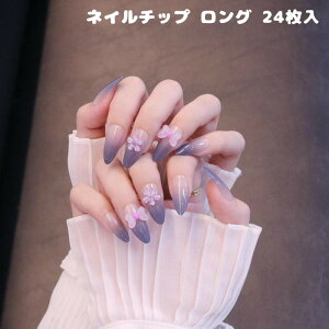 lC`bv O 24 sN    킢 Vv  ؍ t  l   Of[V̉ lCV[ bV[ lC Of