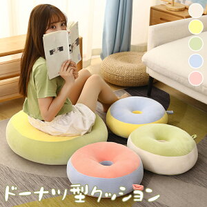 EhNbV tANbV zc NbV 40cm  ی^ ~` v[c 킢  Eh 傫 AWA IVzc ~`NbV ۂNbV F k