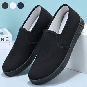 fbLV[Y Xb| Xj[J[ V[Y C Y fB[X EH[LO y ʋC NbV h ϖ  tbgV[Y   ~ S݌v 