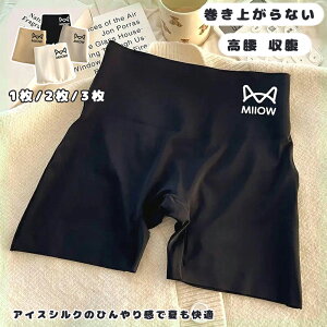 h オȂ ACXVN  1/2/3 ^Cc  2in1      Ђ Xgb`  ̌^Jo[ r V[X ɂ K Sn fB[X