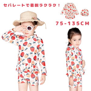  q ̎q LbY Zp[g  bVK[h XCLbv 3_Zbg O΍ v[ C C XC~O V  xr[ c ۈ牀 ct o W[ X|