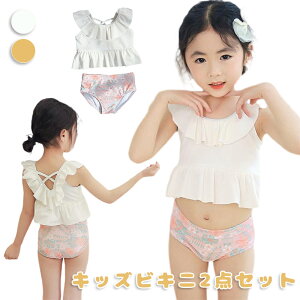  LbY ̎q q rLj Zp[g  V t 킢 2_Zbg V v[ r[` C Ăh~ UV  ʋC  y S ₷ qp c ct 