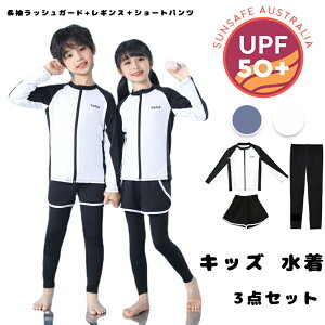  LbY bVK[h UVJbg  Zp[g j̎q ̎q XN[ 3_Zbg XCEFA j v[ C C Ăh~  ʋC X|[c ㉺Zbg MX V