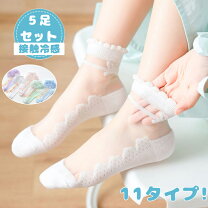 楽天市場】蝶（靴下・レッグウェア｜キッズファッション）：キッズ 