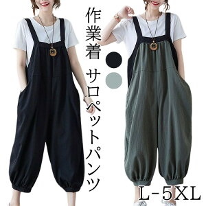 Tybg fB[X  傫TCY |  w    4XL 5XL  XpfbNX  ƒ JWA  N炷 Ȃ FȂ s  g 