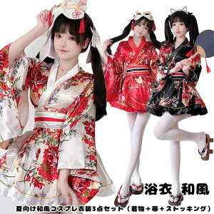  a RXv Zbg  fB[X  ԕ vg t[TCY nEB Cxg ~ ZNV[ Ԋ@  XgbLO  ߑ o a hX V[g lC aRX