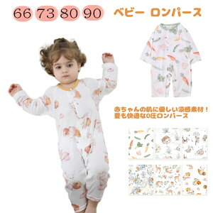 xr[ p[X Ԃ    ʋC z K V 0 1 2 t   Q  z   _炩  ֗ 䒲 {^ Xibv OJ ێ Z 