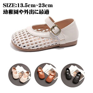 ̎q q LbY xr[ V[Y T_  t ʋC y vZX   ҂ݏグ  pvX XN[ ct Oo v[g a Mtg 13.5cm~23cm  Z[