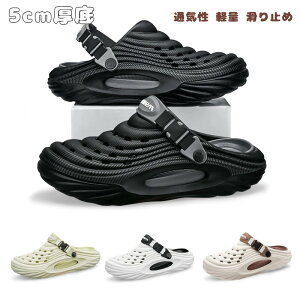 YT_ EVAf 5cm A[`T|[g ʋC y ~ O p z[t 2Way AEghA hCrO r[` ܐی  h r[`T_ NX{[_[ 