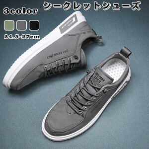 V[NbgV[Y  Y Xj[J[ V[NbgV[Y Cq[ K JWAV[Y Ȃ ₷ am amC ₷ 24.5-27cm