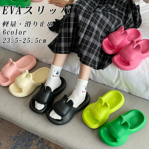 EVAXbp [V[Y Xbp fB[X Y oXXbp  ~ x_ C oX[ Xbp Vv x_T_  bNX Jbv 