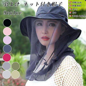 lbg Xq O AEghA x[ Y fB[X j  O΍ tFCX K[[ Jo[ ނ 悯 h Lbv nbg RI ʋC O[  sN Os