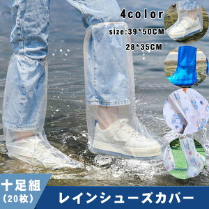 CV[YJo[ ĝ 10g CJo[ h Ɍ gѕ֗ Jp ]ԗp oCNp CJo[V[YJo[  ϖ ~ CV[Y Jo[ Y fB[X q