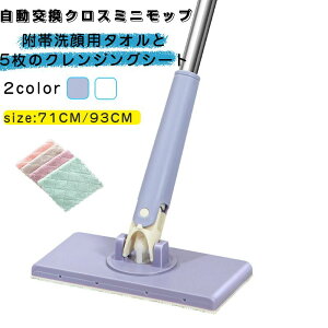 Z[ 􂢃bv @\ tFCX^IΉ ~j ~jbv Ў葀\ tFCX^Ibv @V[g @bv p 180°] Ȃ Ő􂤕KvȂ 