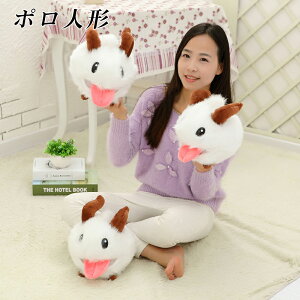 lol poro ʂ \tg porol` ̂ q a Mtg ӂӂ̂ʂ \tg^b` IȃCeA \t@  ƒp LOL PORO [O Iu WFY l`  