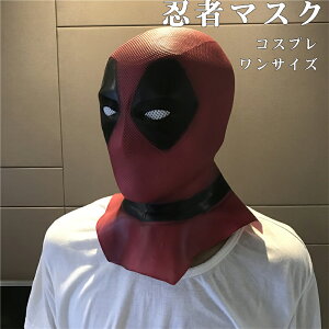 nEB E҃}XN ϑi f NX}XB܂ ebNXtwbhwbg RXv }XN p[eBObY  o[  ] Ȃ肫 ʔ 蕨 ~