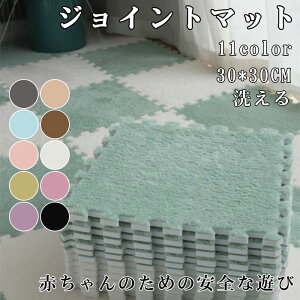 J[ybg 1h ~߃}bg q ybg Ȃ [ O ׂ~ PF Ԃ ybgp p  oAt[ ~ hA}bg X^_[h}bg D 