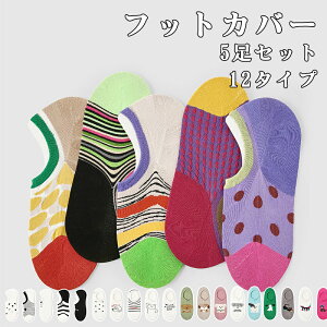 5Zbg tbgJo[ C fB[X EȂ Jo[\bNX Xj[J[\bNX hCrOV[Y Xb| fbLV[Y [t@[ ʋC YȂ ~ߕt V