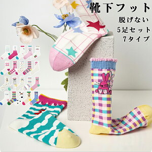 5Zbg C  tbgJo[ fB[X EȂ Jo[\bNX Xj[J[\bNX hCrOV[Y Xb| fbLV[Y [t@[ ʋC YȂ ~