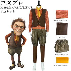 RXvߑ jpX[c B Gt gȃAEgtBbg xXg pc tZbg nEB q ߑ Y l Zbg 4_Zbg ϑ LbY Cosplay NX}X̕ 