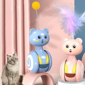猫用おもちゃ 猫おもちゃ 猫用 不倒翁 ローリングタンブラー ファンタジーローリングタンブラー 自動 電動おもちゃ 自動回転 運動不足解消 ストレス解消 運動不足対策 知能を高める インタ