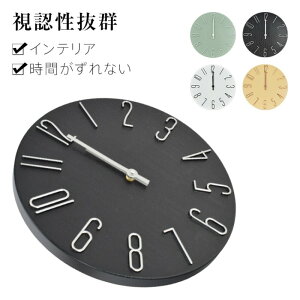 y[z?gv Ǌ|v AiO a30.5cm 傫ȕ ₷ FQ Â y ^ RpNg Vv VvfUC  k k mg[ CeA C