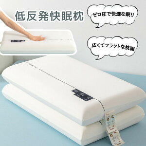 y[z ᔽ ܂  x͂ ƌւ̕Sa炰 Q   ɂ₳ ʋC Jo[ hV̓ _炩 T|[g ΍ ̈U 