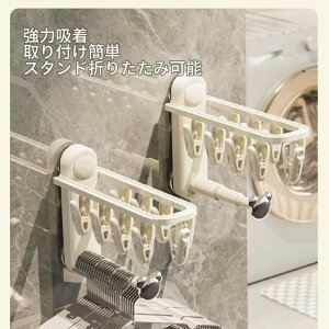 ͋z oRj[  C bN [ Nbv }`Nbv [I   s` nK[ ߗގ[ [ObY pi ȃXy[X  O x_p }V