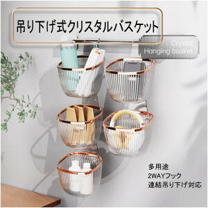 ݂艺 Ǌ| oXPbg    Lb` @\ h y tbNt Xy[Xߖ ʋC tȒP RpNg oXbN bN  ϕi 䏊p