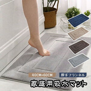 z}bg ӂ}bg }bg 40*60cm uԋz 炩 \tg  z  tl 􂦂 ꂪȒP  gC V[ C @ ~ @ }CNt@