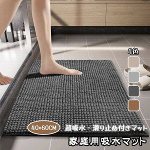 oX}bg ӂ}bg }bg 40*60cm uԋz z z  ₷ 􂦂 ې􂢉\ @ ȒP ~ S 炩 ӂӂ  傫pC  