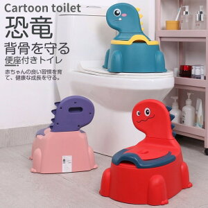 ���܂� �⏕�֍� �ȈՃg�C�� �g�уg�C�� �m�����܂�ŃX�e�b �j�̎q ���̎q �q�� �q�ǂ� �l�C �c�� ���ǂ� ������� ���킢�� �g���[�j���O �g�C���g���[�j���O ���S�݌v �R�ۉ��H ����~�� 