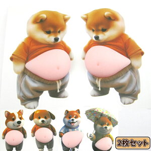 fu  ՂɂՂɃV[ 3D_炩 ՂՂV[ 킢 3D }V} ӂӂ  XNC[Y XebJ[ V[  fR[V gѓdbp 蒠p L