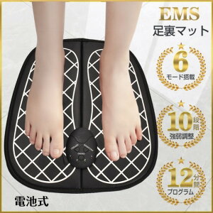 y[zEMS}bg gEMS tbg}bT[W h PA r}bg ؓ ؖ[X 6탂[h 10iKݒ U[h }bT[Wpbh Rt ȒP R