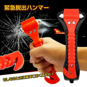 y[zً}Eop ً}Ή ЊQ΍ hЃObY XL[n}[ Sn}[ ԍڃn}[ n}[ V[gxgJb^[t KXu[J[ @\ ԗp ԗpANZT[ 