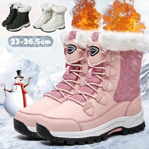 スノーブーツ レディース スノーシューズ 防寒靴 冬用ブーツ 裏起毛 雪靴 防滑 防寒ブーツ 防寒 防水 冬靴 ウィンターブーツ 保温 保暖 防滑の綿靴 暖かい かわいい ボア 雪用ブーツ 軽量 通