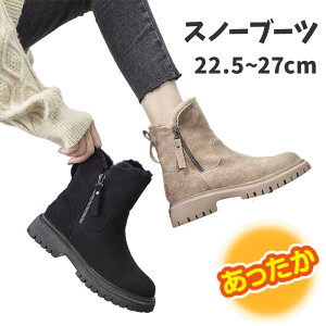 Xm[u[c fB[X [gu[c EB^[u[c C ~p h ۉ N {A ӂӂ  h ᓹΉ Ȃ h\[ ~ ₷ ₷ 