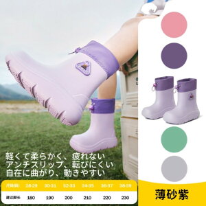 Cu[c CV[Y JC u[c LbY q qp WjA j̎q ̎q V[g t[ht 킢 Vv y _炩 ~ ₷ ʉ ʊw wZp J̓ 