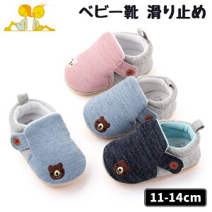 xr[C t@[XgV[Y V xr[Xj[J[ xr[V[Y Ԃ xr[ qC LbY LbYV[Y Xj[J[ V[Y C t@[Xg ̎q j̎q  y 