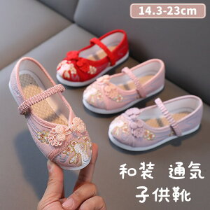 ܎O ܎Op qC qǂp LbY LbYtH[} ̂ɗ ^Cv Xb|  `CiC p a a  a a_ ̎hJ hJ 14.3-2