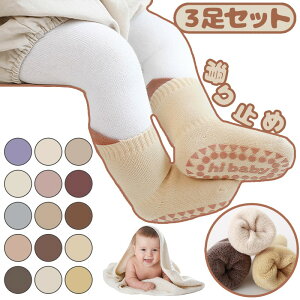 \bNX C Ԃ xr[ xr[\bNX xr[C ~ ~ߕt V LbY q   킢 j̎q ̎q qpC ۈ牀 ct c 1 2 3 4