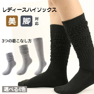 y[z~p ۉ   TCnC\bNX j[nC ~h tBbg JWA Xg[g  R[fBl[g gh Vv 傫TCY fB[X [Y\bN