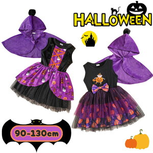 nEB  nEBߑ RX`[ RXv q LbY ̎q s[X hX `[ I[C  @g p[v   vZX 킢 ϐg LbY