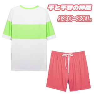 TVc Y{  zCg Ԃ bh fB[X ێ  K _炩    JWA Vv x[VbN v[  v`v  X^CbV  